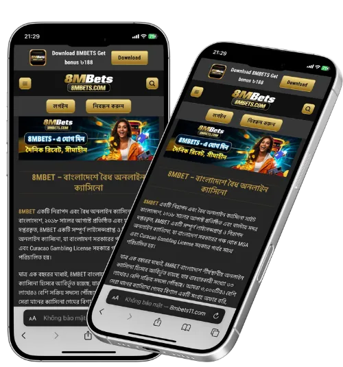 8MBET-app